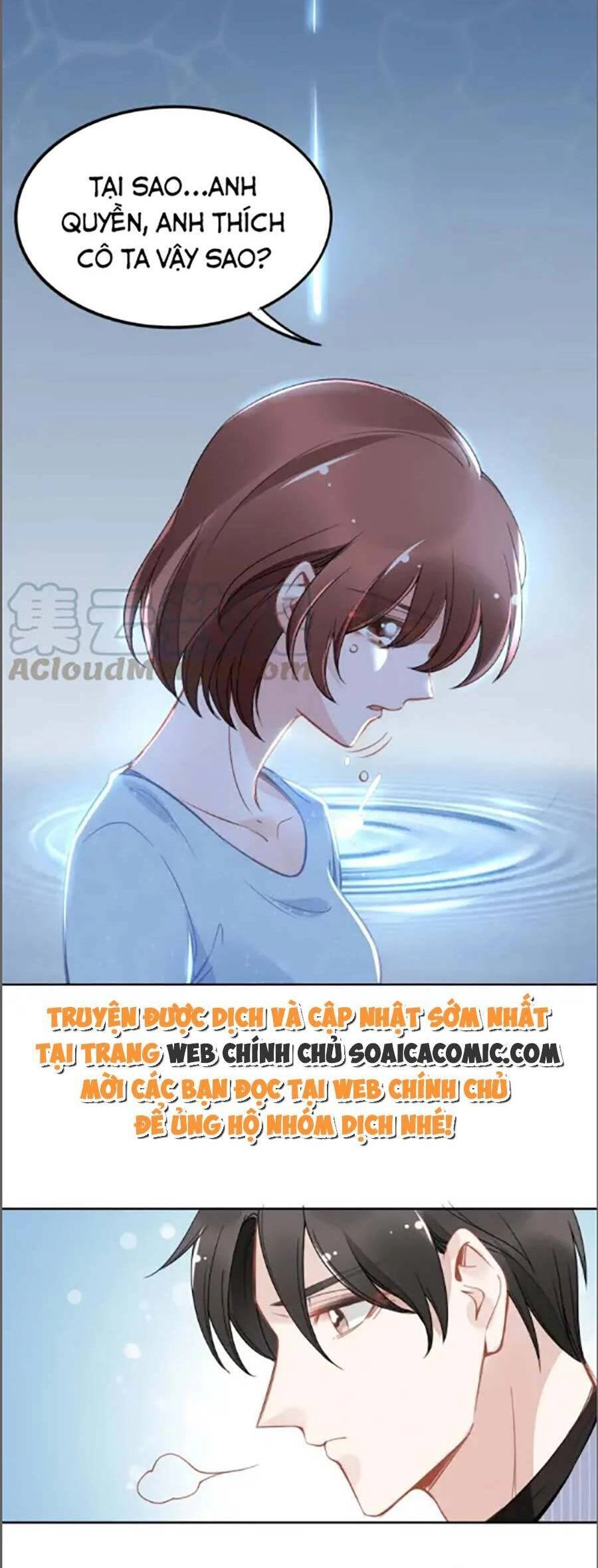 Quyền Thiểu, Nhĩ Lão Bà Yêu Bào Liễu Chapter 35 - 6