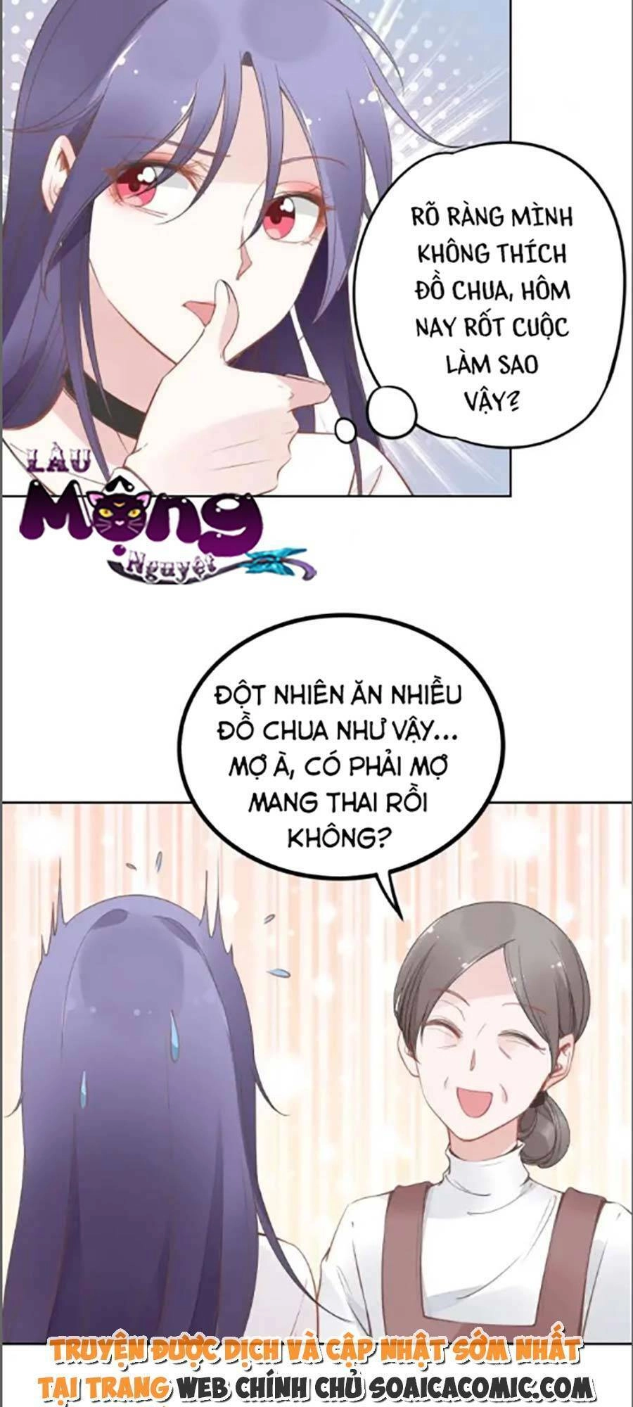 Quyền Thiểu, Nhĩ Lão Bà Yêu Bào Liễu Chapter 36 - 5