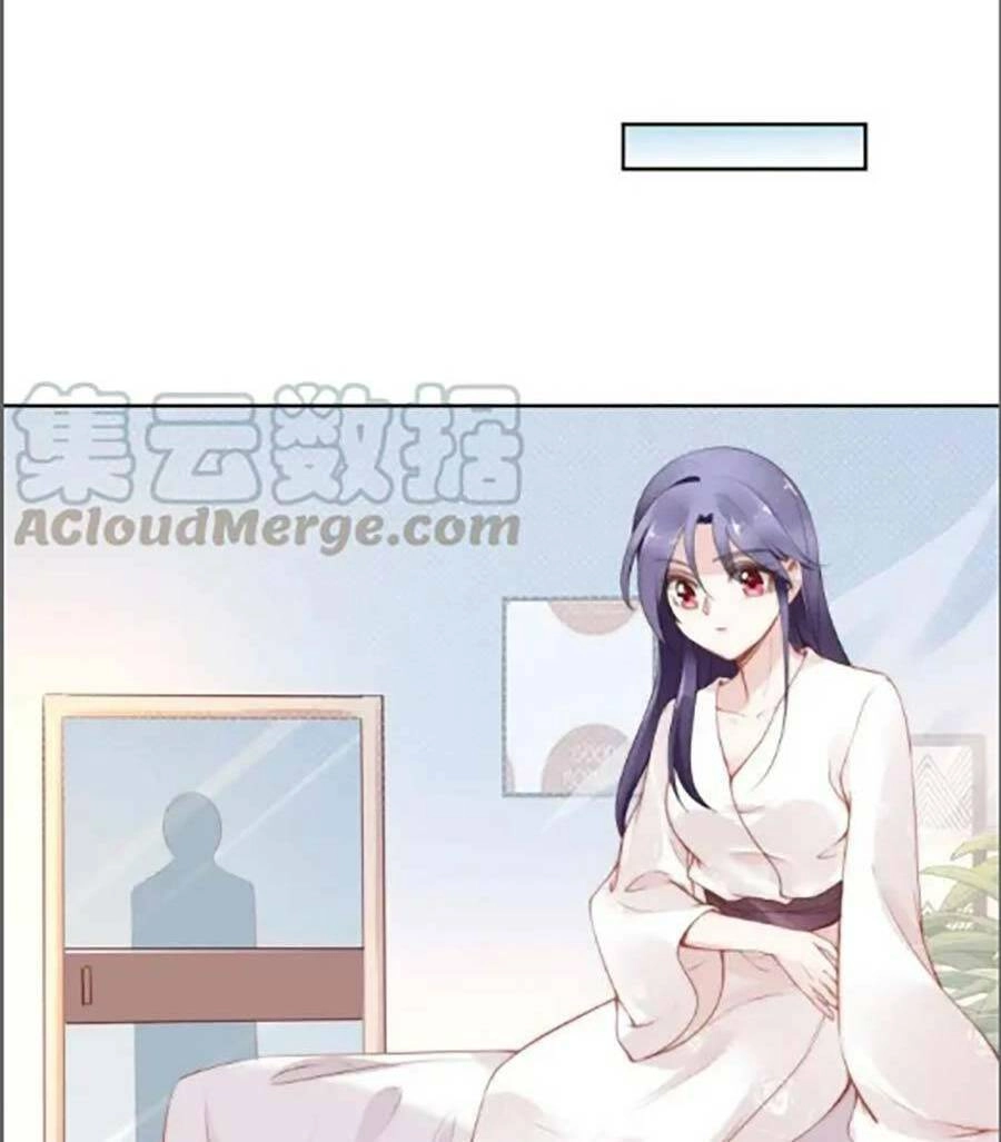 Quyền Thiểu, Nhĩ Lão Bà Yêu Bào Liễu Chapter 36 - 20