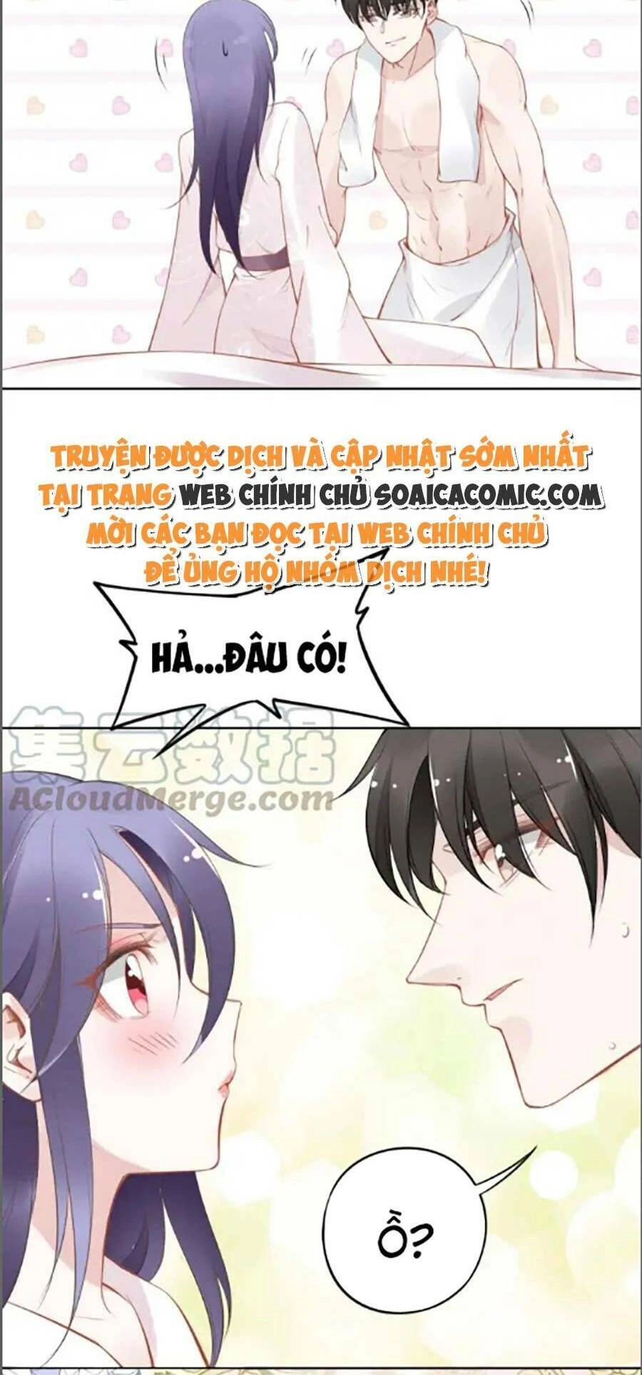 Quyền Thiểu, Nhĩ Lão Bà Yêu Bào Liễu Chapter 36 - 23