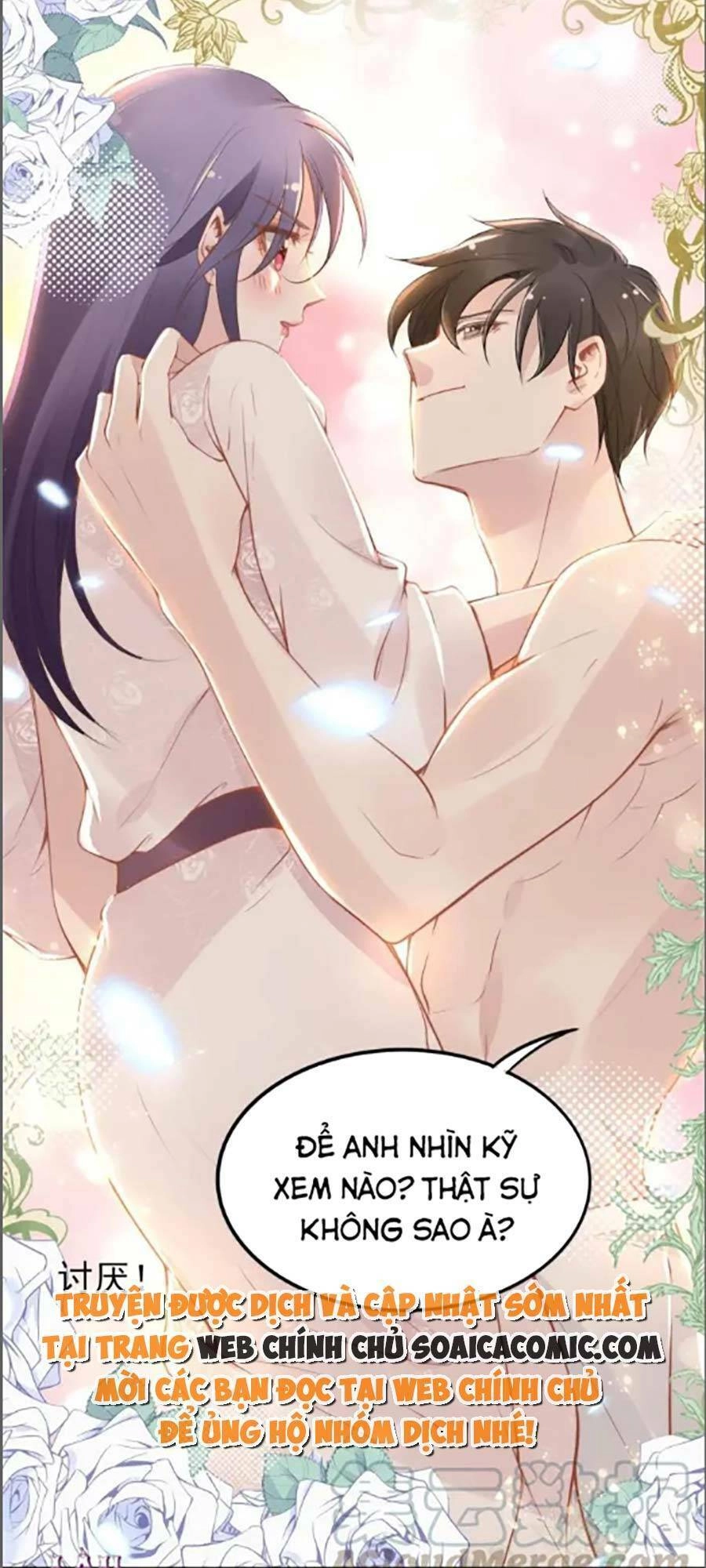 Quyền Thiểu, Nhĩ Lão Bà Yêu Bào Liễu Chapter 36 - 24