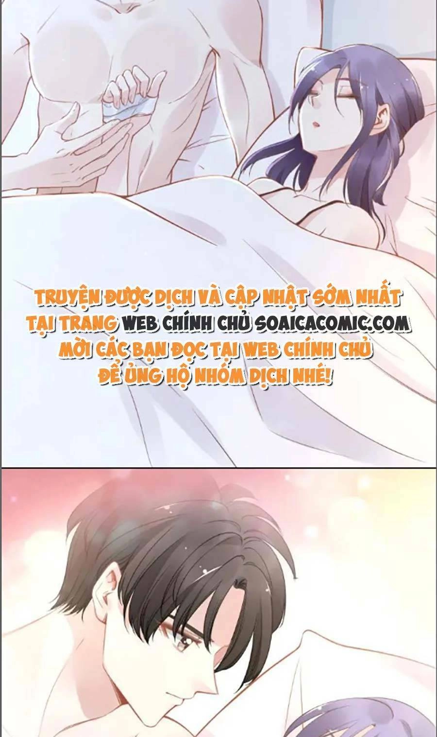Quyền Thiểu, Nhĩ Lão Bà Yêu Bào Liễu Chapter 36 - 32