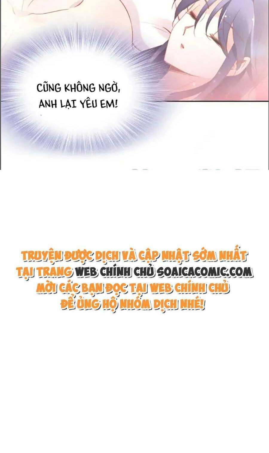 Quyền Thiểu, Nhĩ Lão Bà Yêu Bào Liễu Chapter 36 - 33