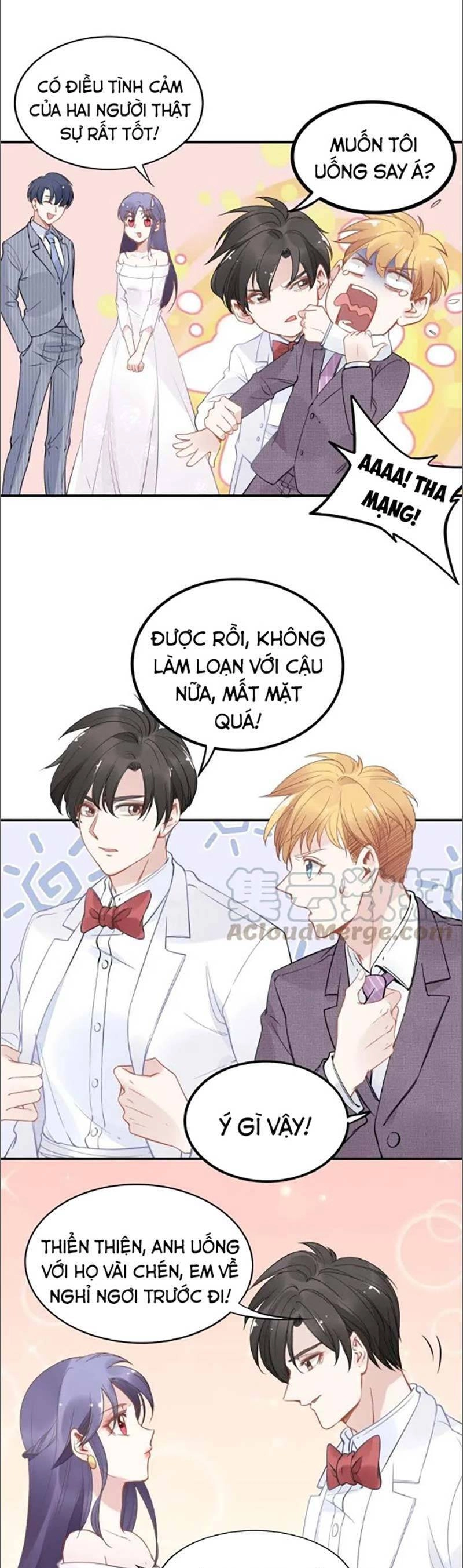 Quyền Thiểu, Nhĩ Lão Bà Yêu Bào Liễu Chapter 41 - 4