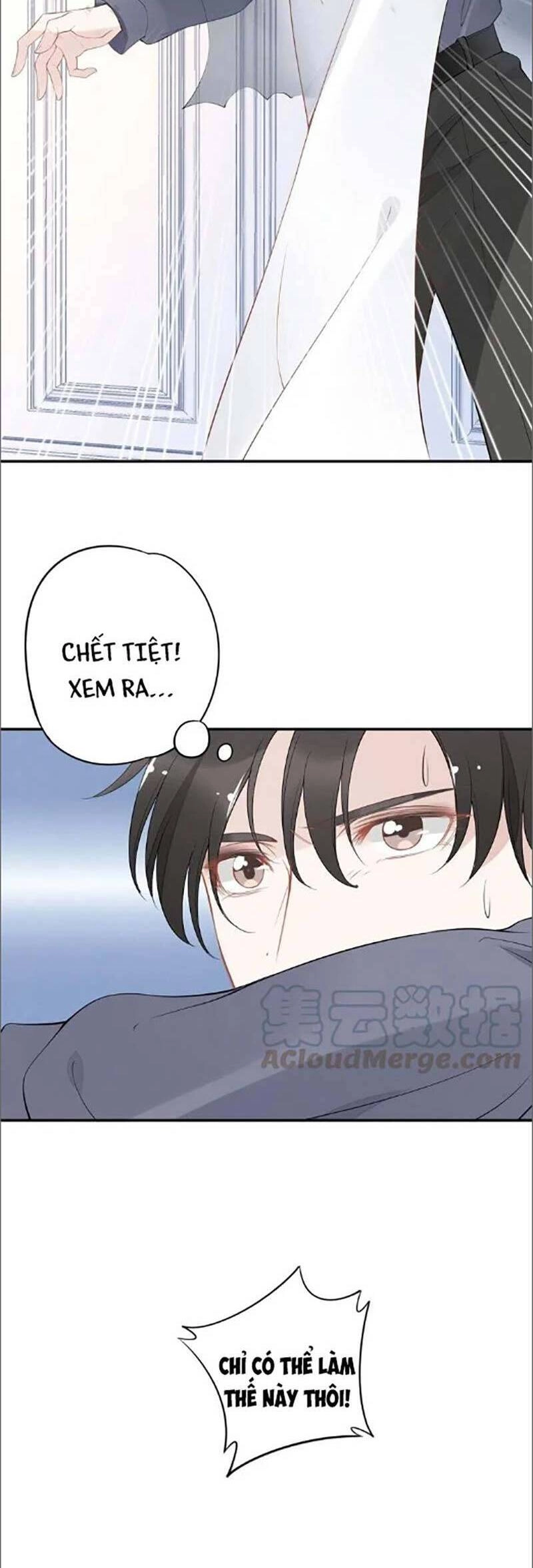 Quyền Thiểu, Nhĩ Lão Bà Yêu Bào Liễu Chapter 42 - 6