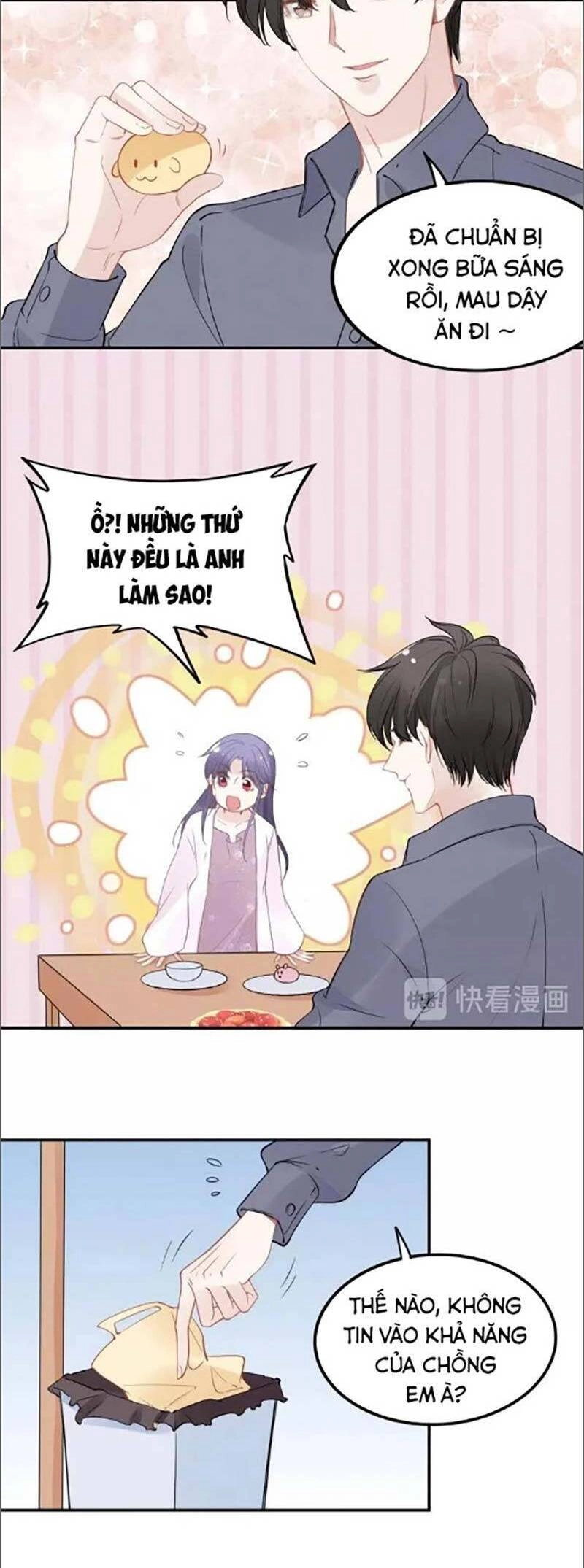 Quyền Thiểu, Nhĩ Lão Bà Yêu Bào Liễu Chapter 42 - 9