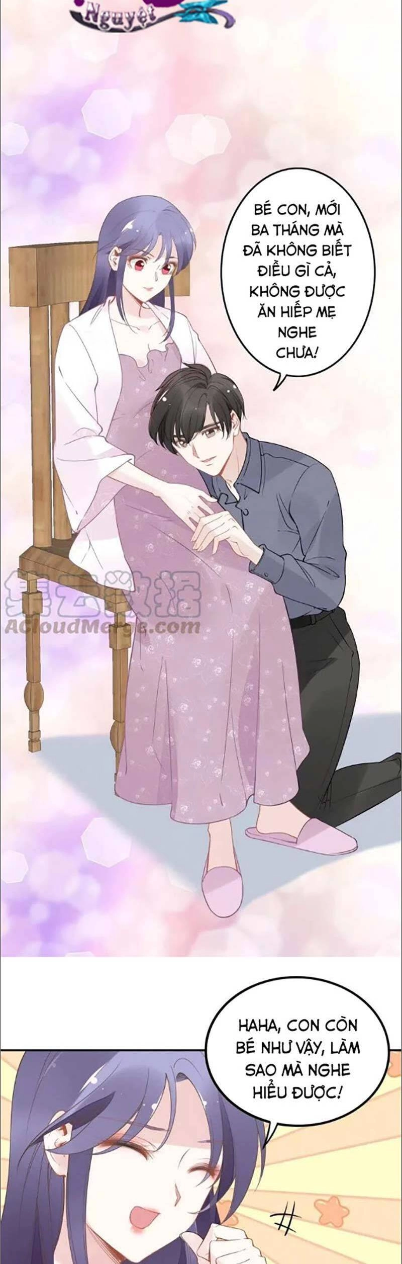 Quyền Thiểu, Nhĩ Lão Bà Yêu Bào Liễu Chapter 42 - 14