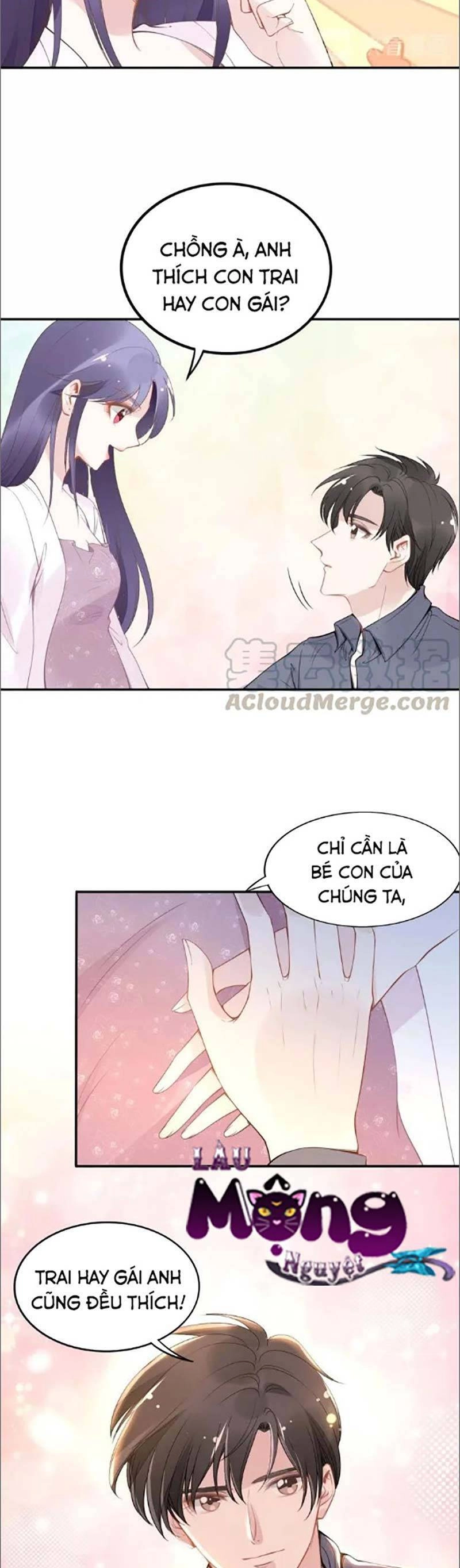 Quyền Thiểu, Nhĩ Lão Bà Yêu Bào Liễu Chapter 42 - 15