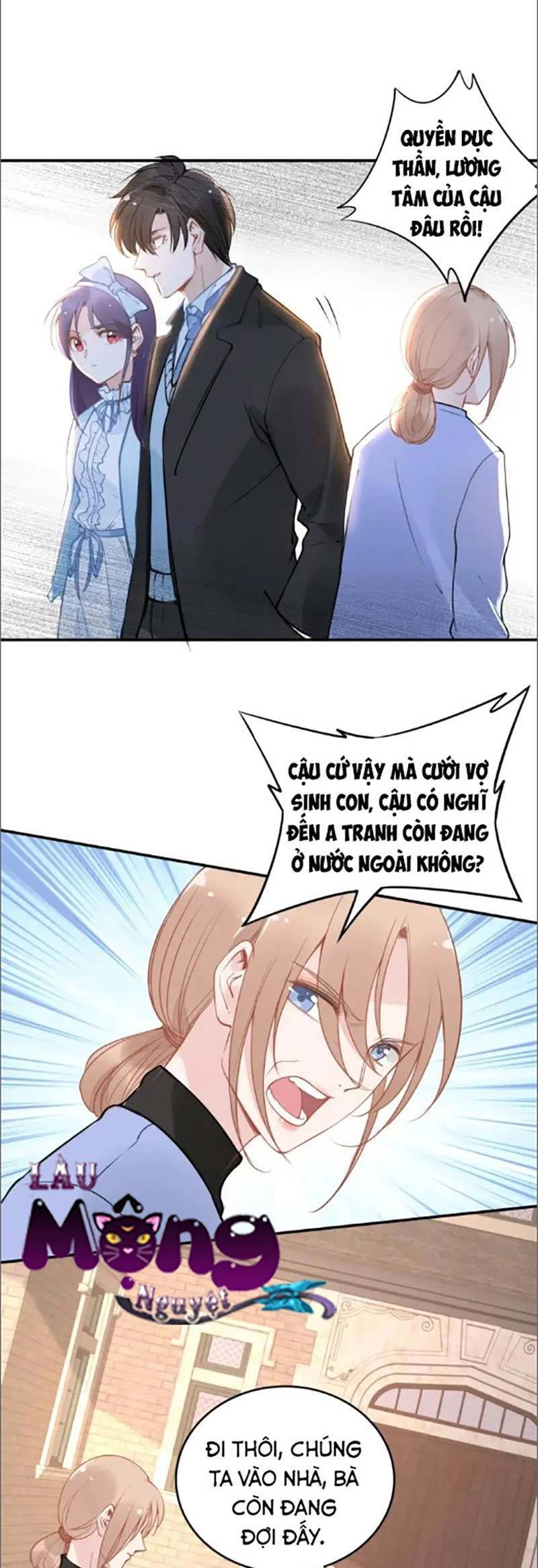 Quyền Thiểu, Nhĩ Lão Bà Yêu Bào Liễu Chapter 43 - 19