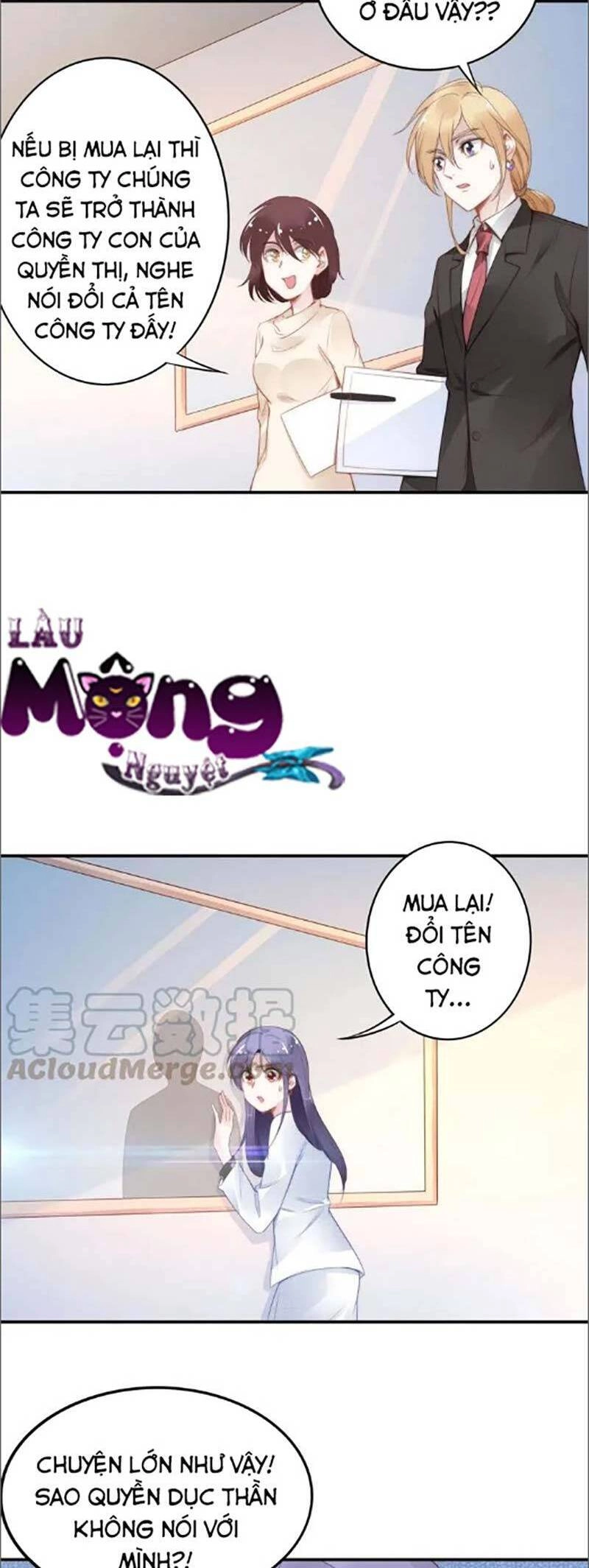 Quyền Thiểu, Nhĩ Lão Bà Yêu Bào Liễu Chapter 44 - 6