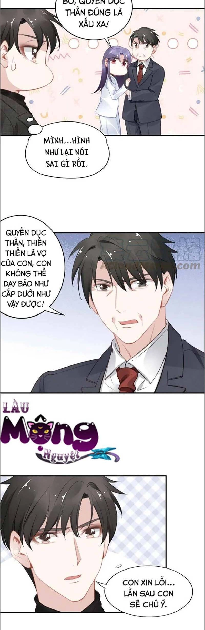 Quyền Thiểu, Nhĩ Lão Bà Yêu Bào Liễu Chapter 44 - 16