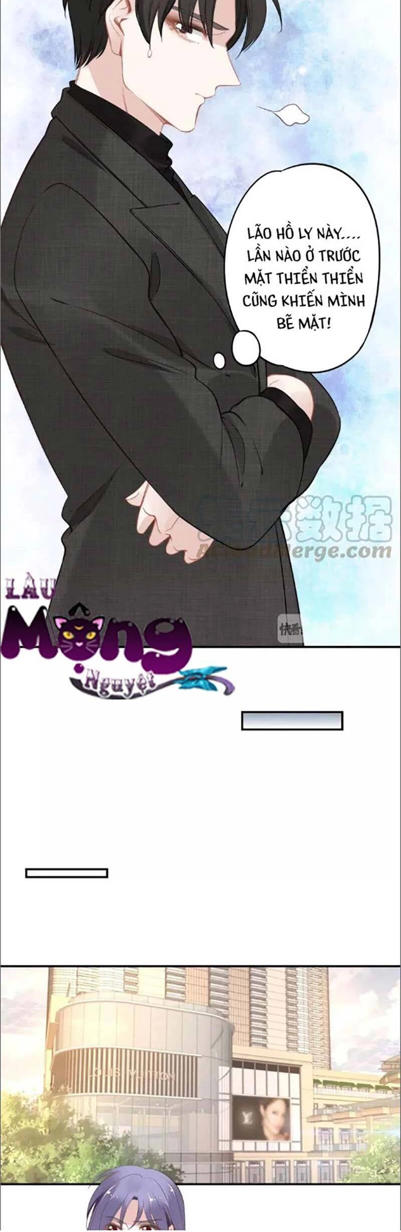 Quyền Thiểu, Nhĩ Lão Bà Yêu Bào Liễu Chapter 44 - 18