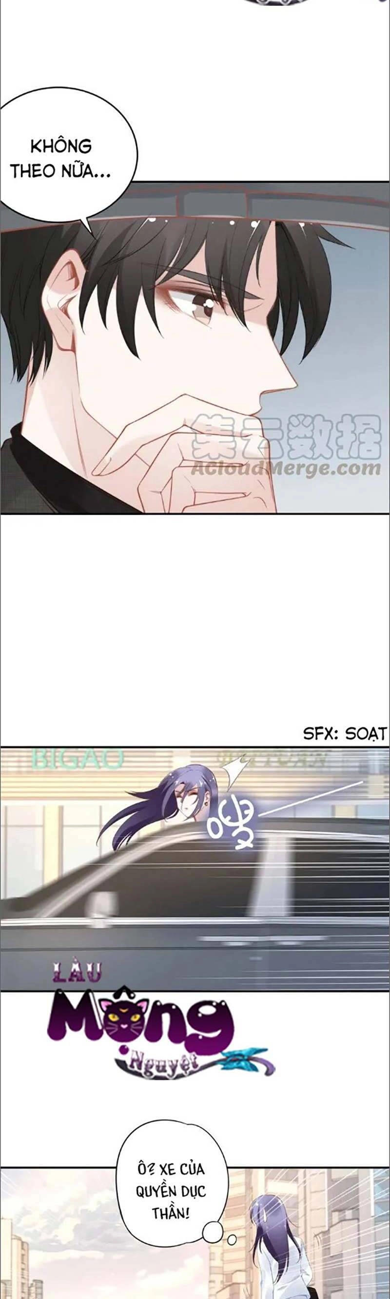 Quyền Thiểu, Nhĩ Lão Bà Yêu Bào Liễu Chapter 44 - 20