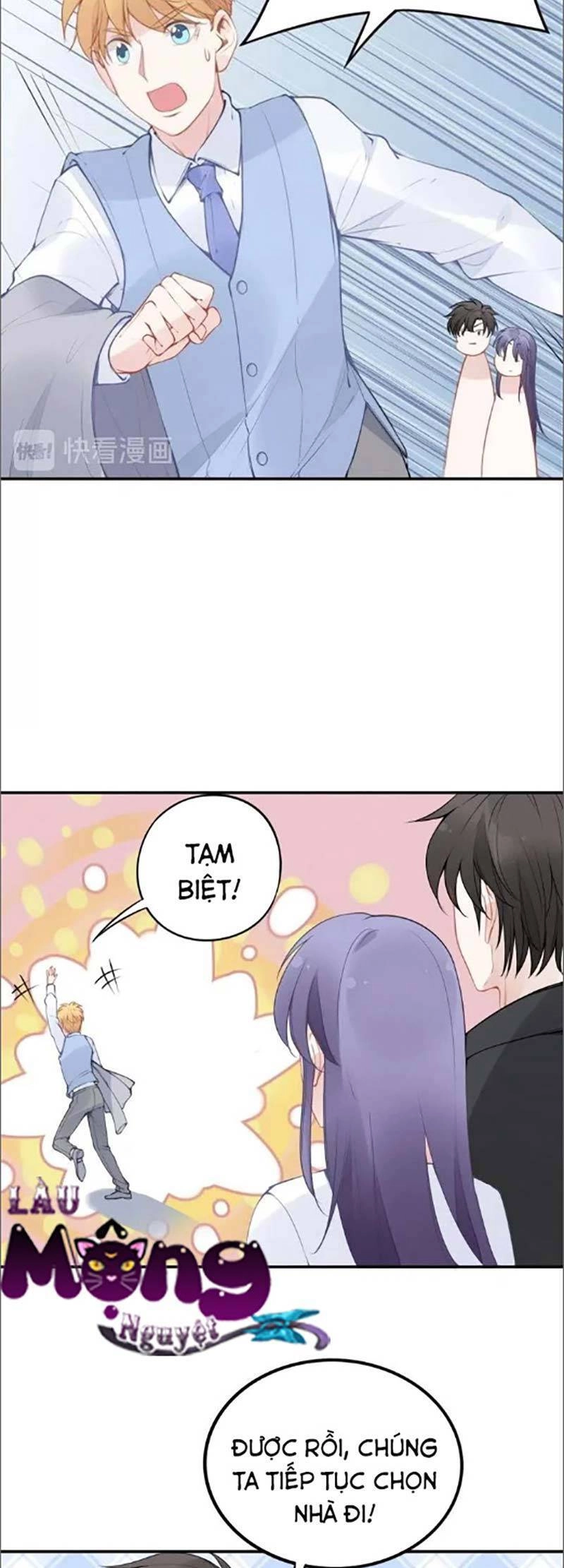 Quyền Thiểu, Nhĩ Lão Bà Yêu Bào Liễu Chapter 46 - 10