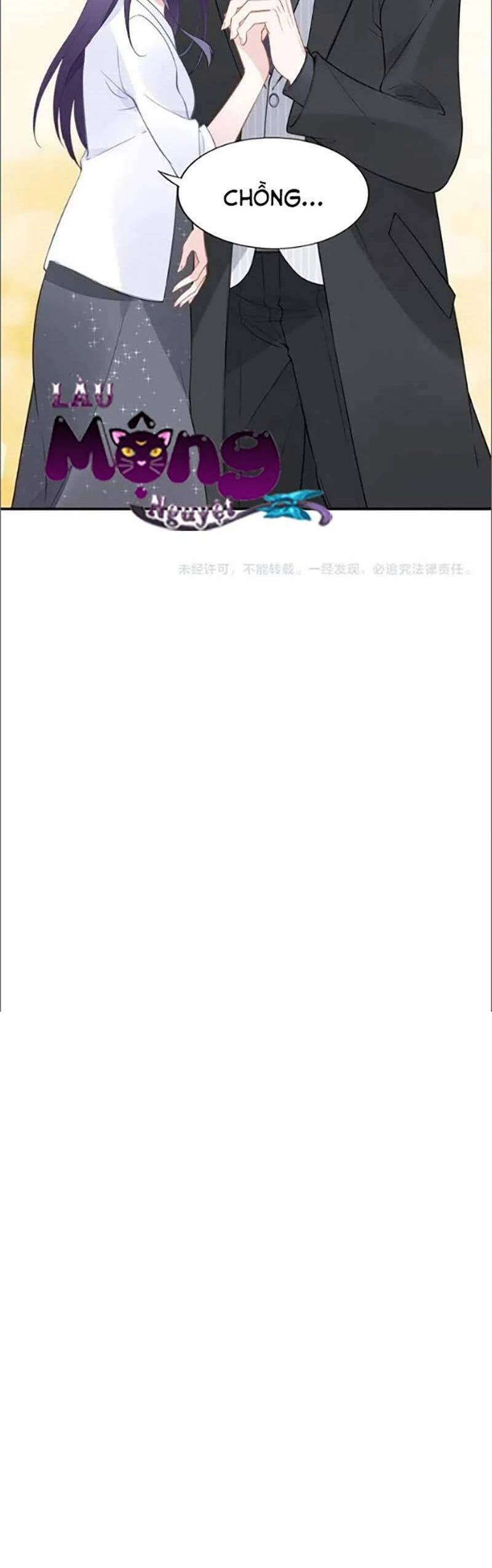 Quyền Thiểu, Nhĩ Lão Bà Yêu Bào Liễu Chapter 46 - 24