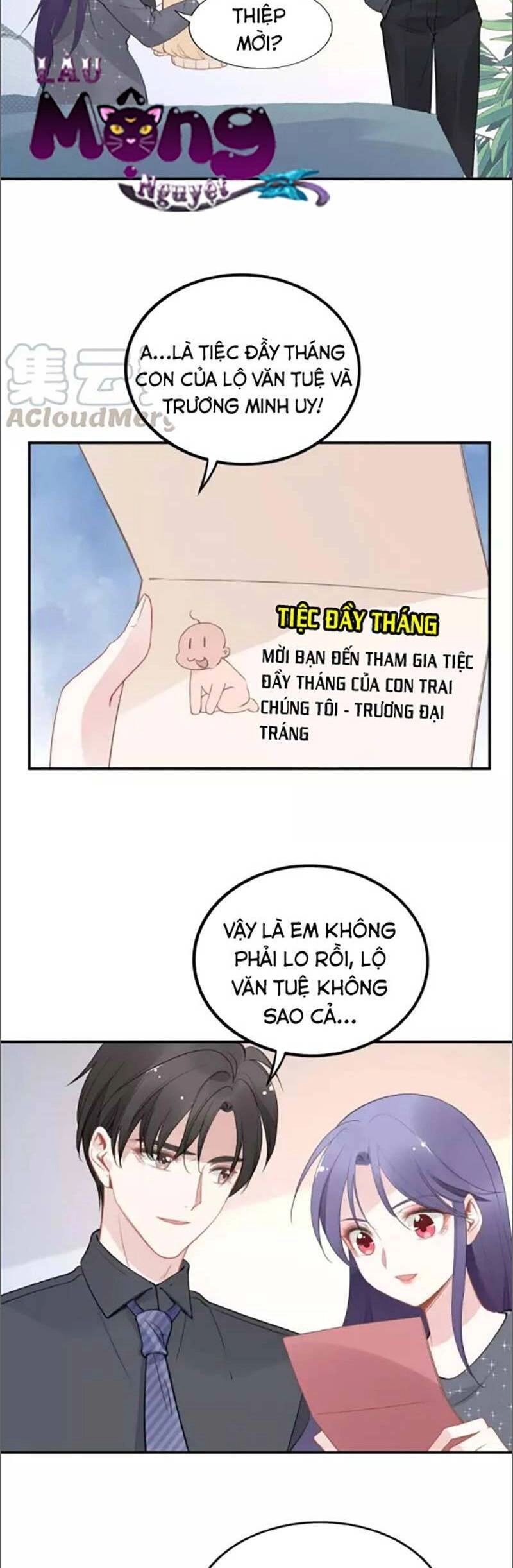Quyền Thiểu, Nhĩ Lão Bà Yêu Bào Liễu Chapter 47 - 3