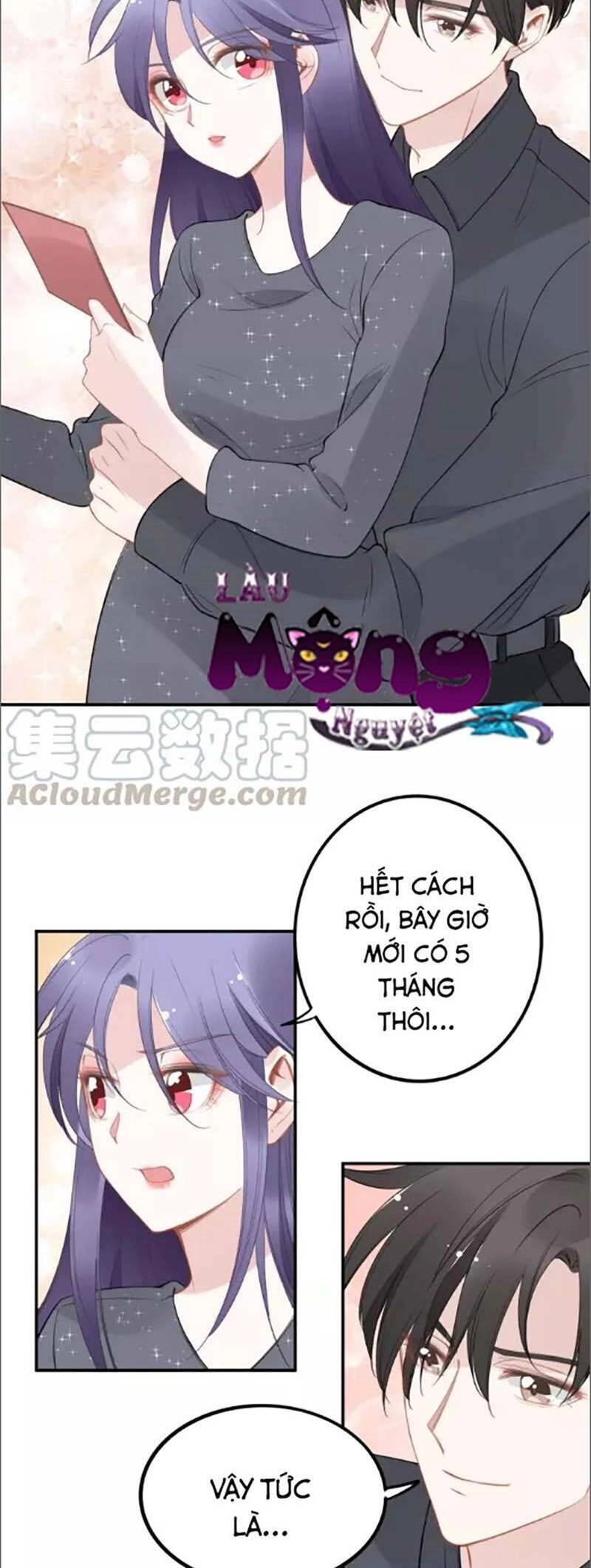 Quyền Thiểu, Nhĩ Lão Bà Yêu Bào Liễu Chapter 47 - 5