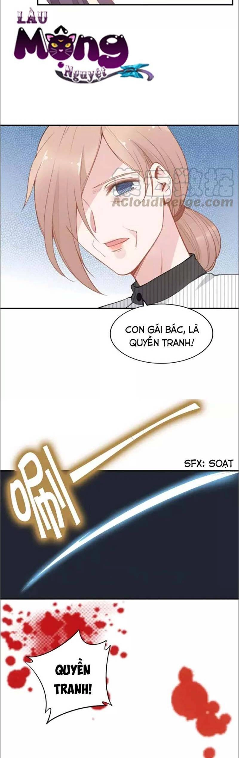 Quyền Thiểu, Nhĩ Lão Bà Yêu Bào Liễu Chapter 47 - 14