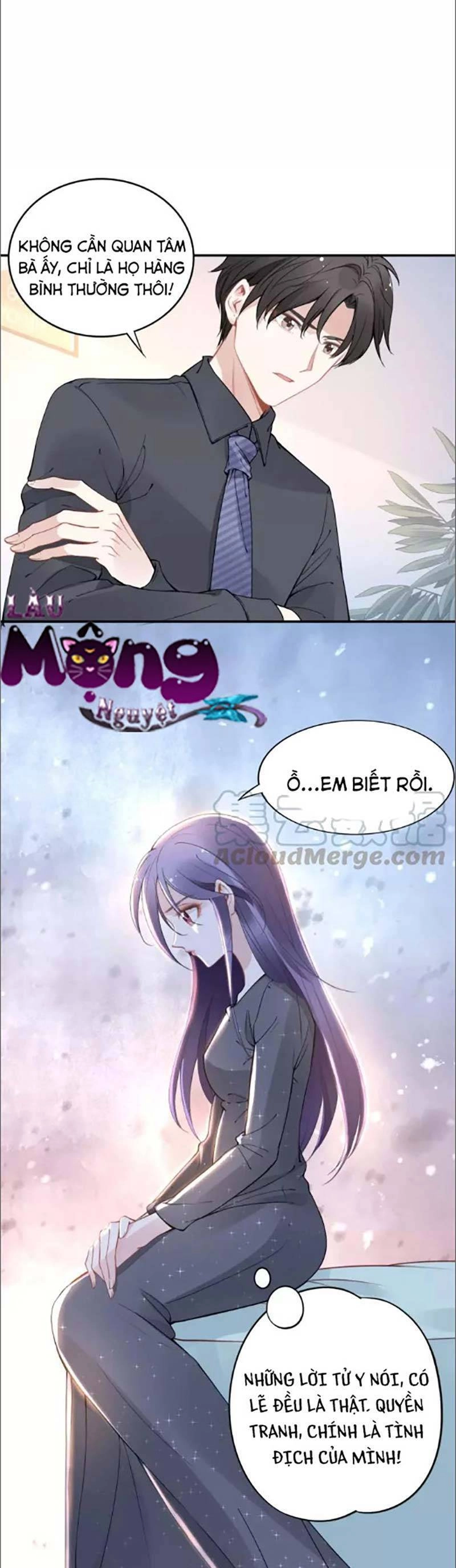 Quyền Thiểu, Nhĩ Lão Bà Yêu Bào Liễu Chapter 47 - 21