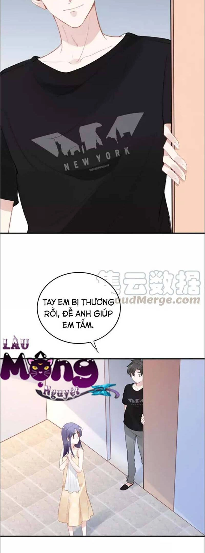 Quyền Thiểu, Nhĩ Lão Bà Yêu Bào Liễu Chapter 48 - 3