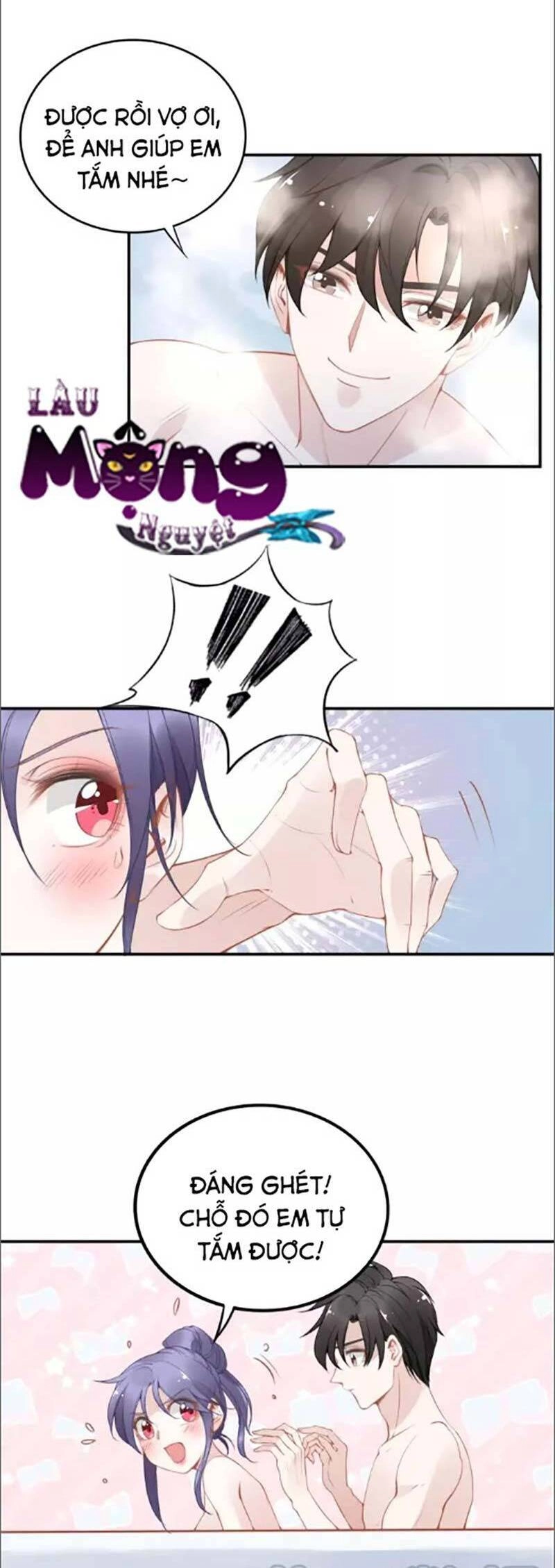 Quyền Thiểu, Nhĩ Lão Bà Yêu Bào Liễu Chapter 48 - 9