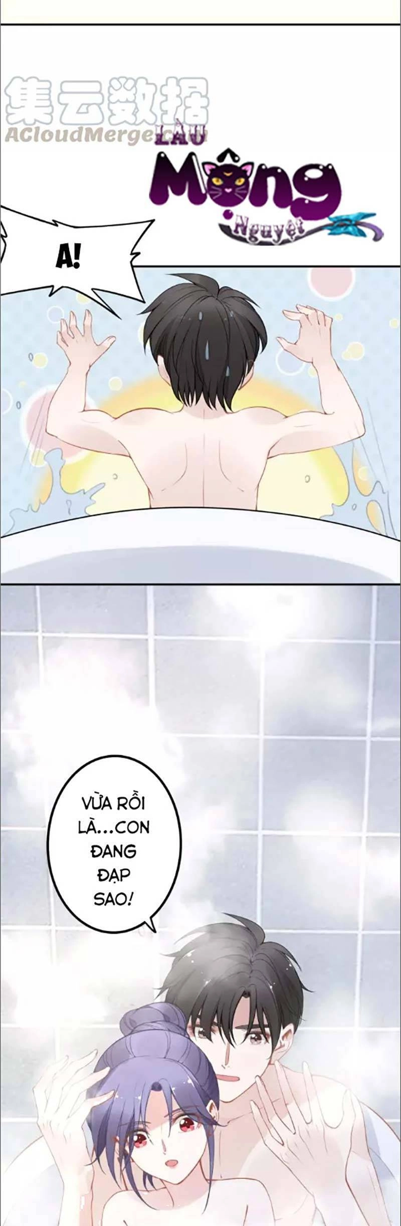 Quyền Thiểu, Nhĩ Lão Bà Yêu Bào Liễu Chapter 48 - 13