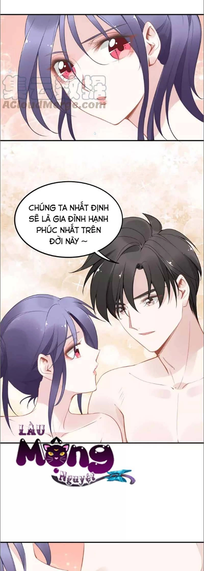 Quyền Thiểu, Nhĩ Lão Bà Yêu Bào Liễu Chapter 48 - 16