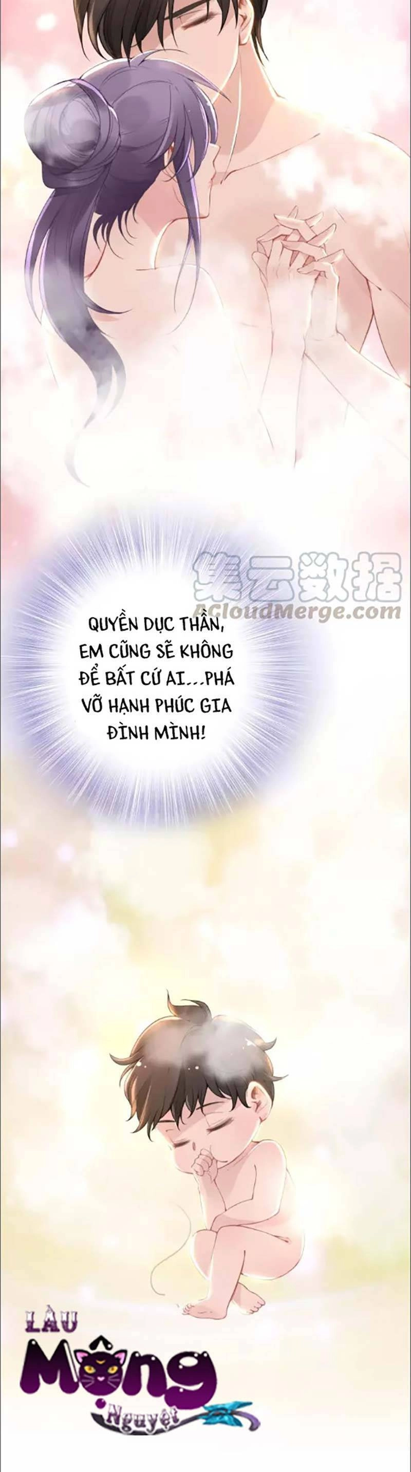 Quyền Thiểu, Nhĩ Lão Bà Yêu Bào Liễu Chapter 48 - 19