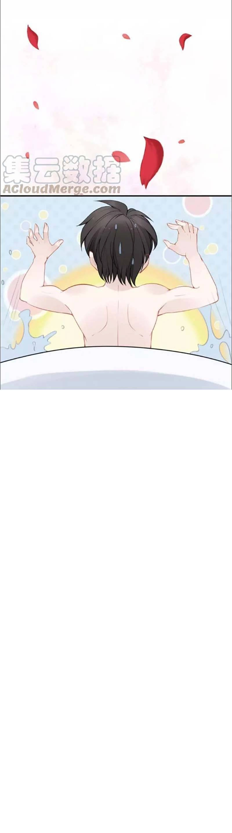 Quyền Thiểu, Nhĩ Lão Bà Yêu Bào Liễu Chapter 48 - 20