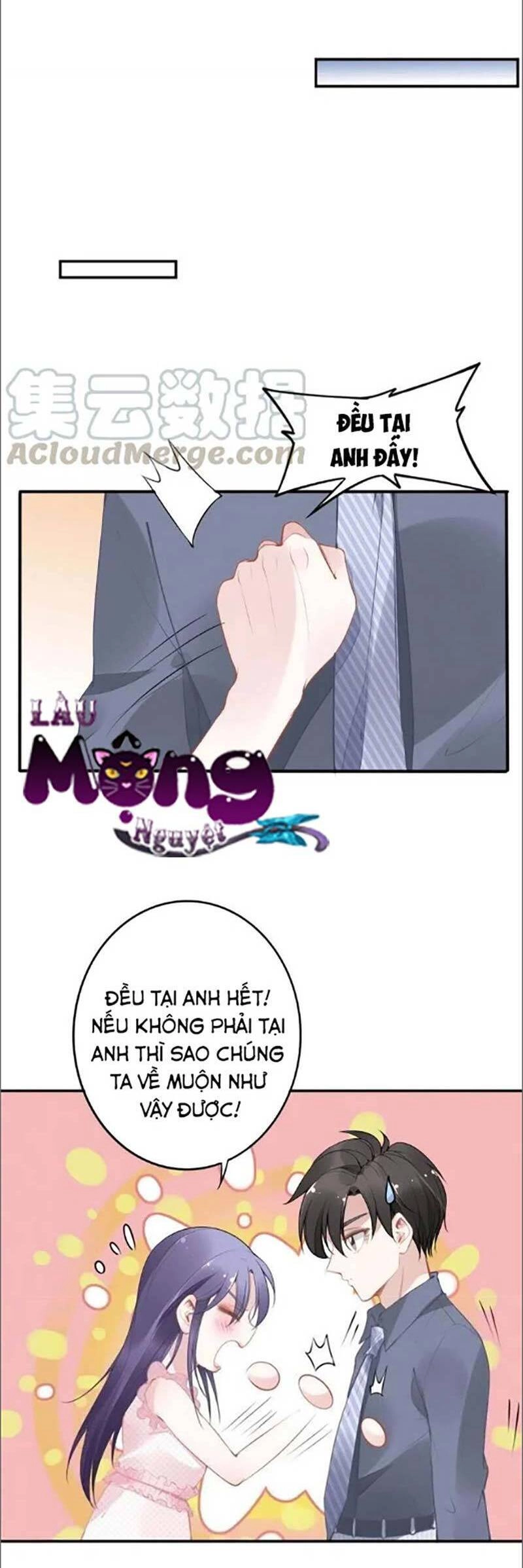 Quyền Thiểu, Nhĩ Lão Bà Yêu Bào Liễu Chapter 50 - 3