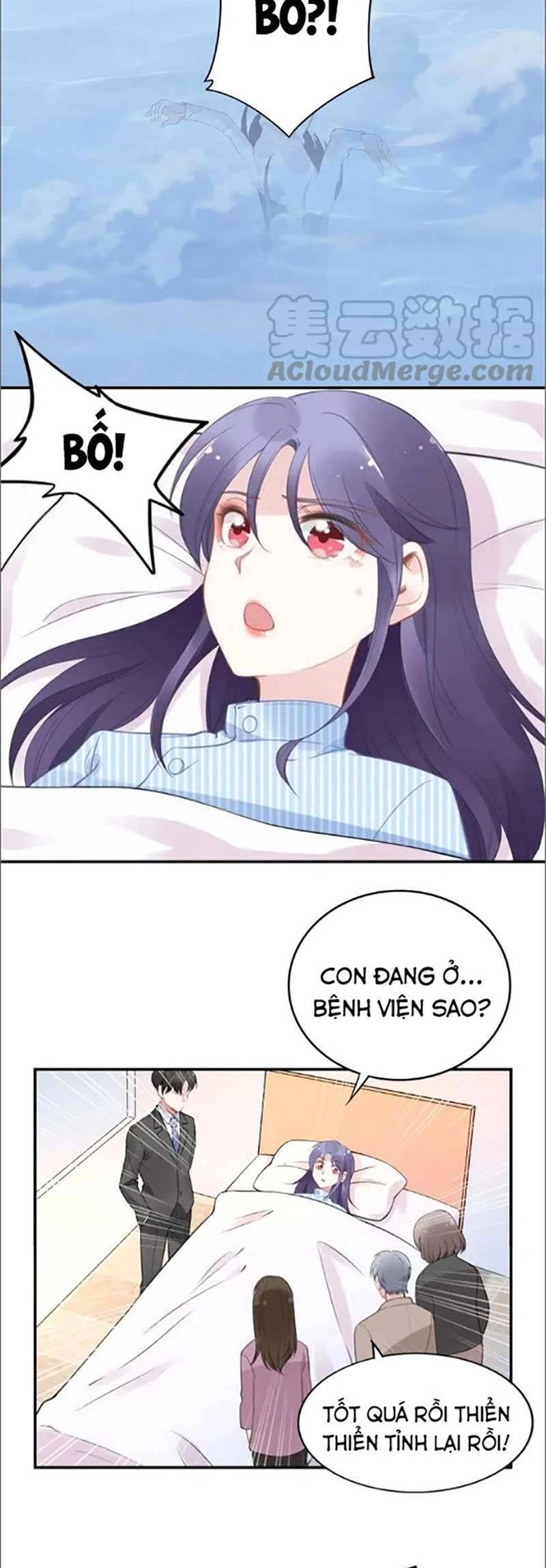 Quyền Thiểu, Nhĩ Lão Bà Yêu Bào Liễu Chapter 50 - 16