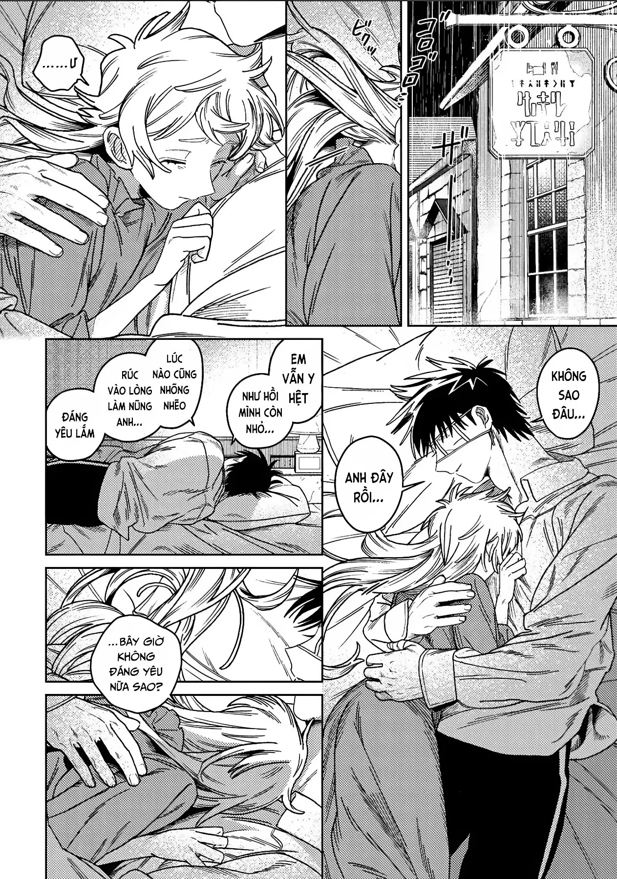 Lời mời gọi của bão giông Oneshot - 31
