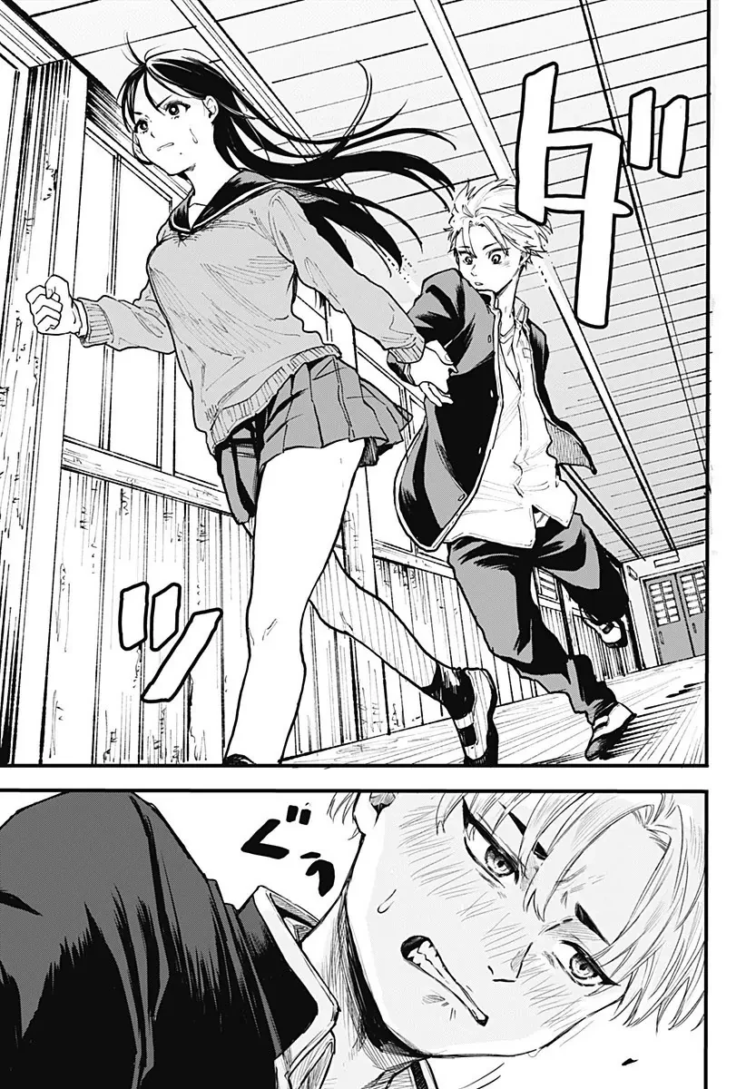 Thị trấn xám Oneshot - 11