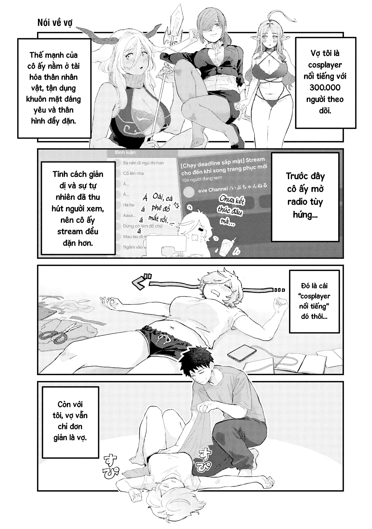 Vợ nhà tôi là cosplay streamer Chapter  1 - 7