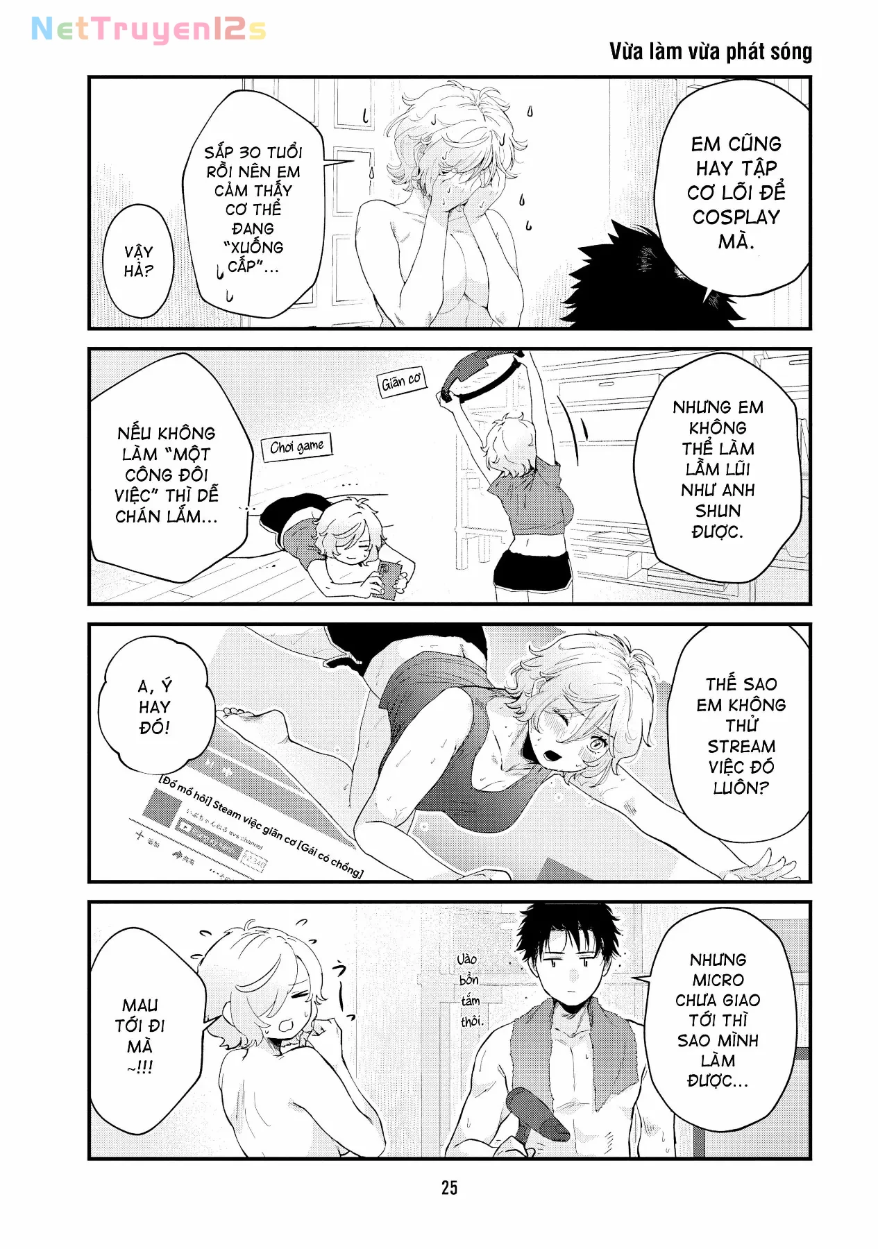 Vợ nhà tôi là cosplay streamer Chapter  2 - 9