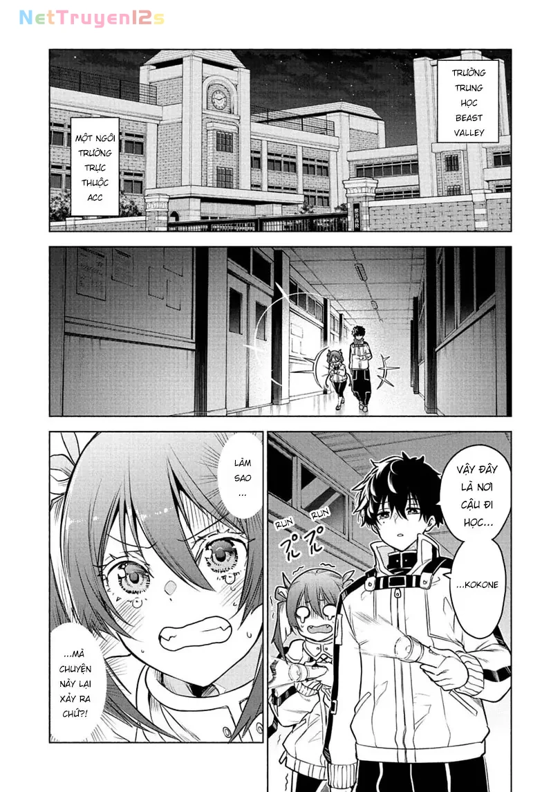 Animal Signal Chapter  2 - 4
