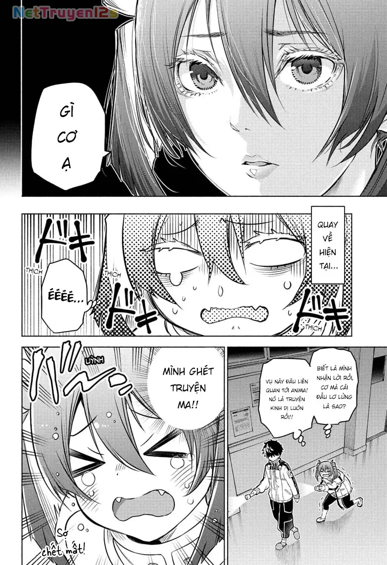 Animal Signal Chapter  2 - 7