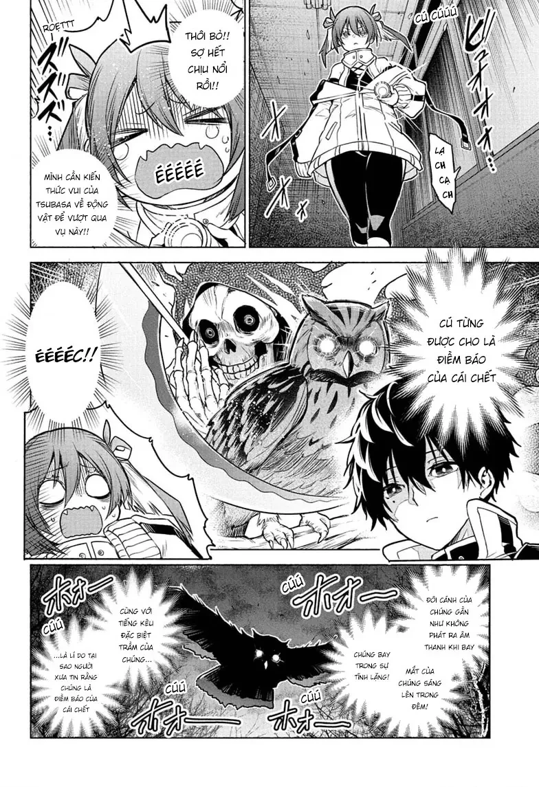 Animal Signal Chapter  2 - 11