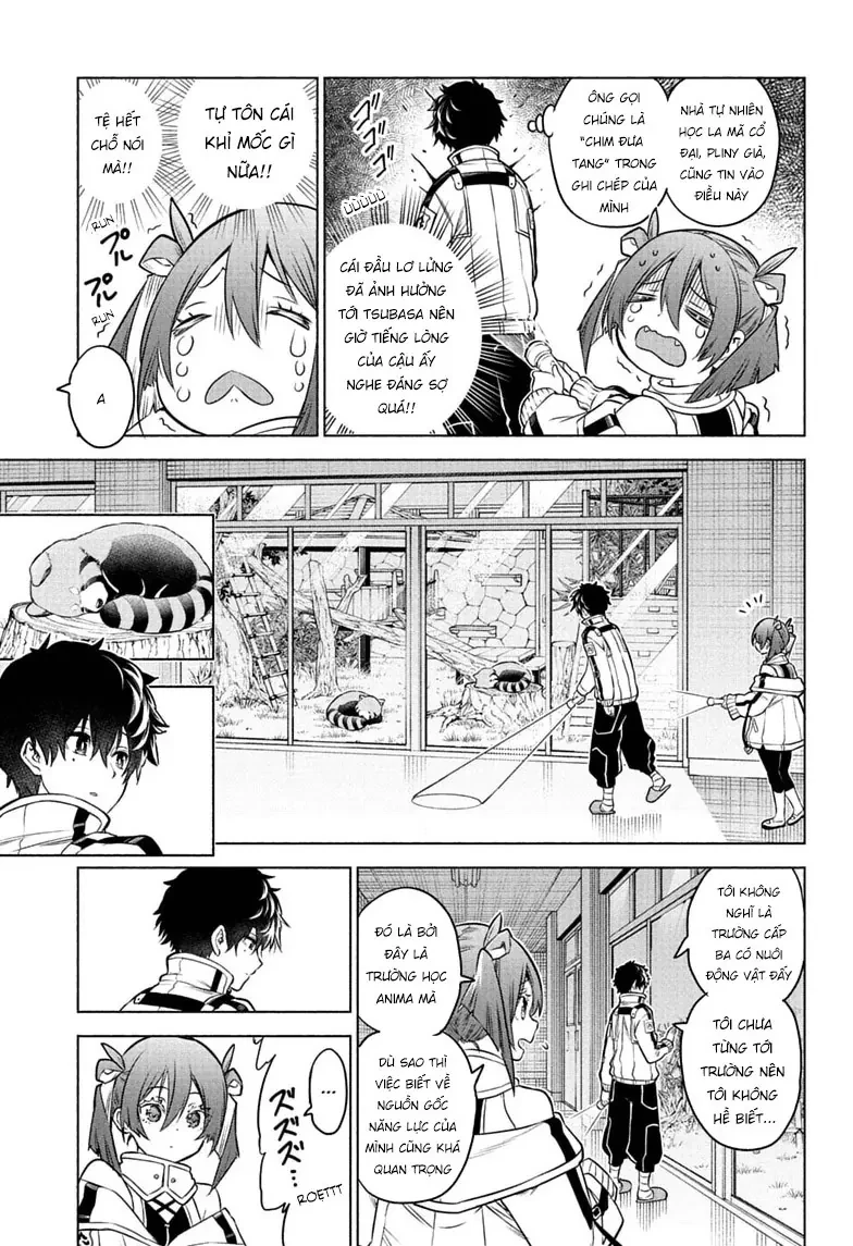 Animal Signal Chapter  2 - 12