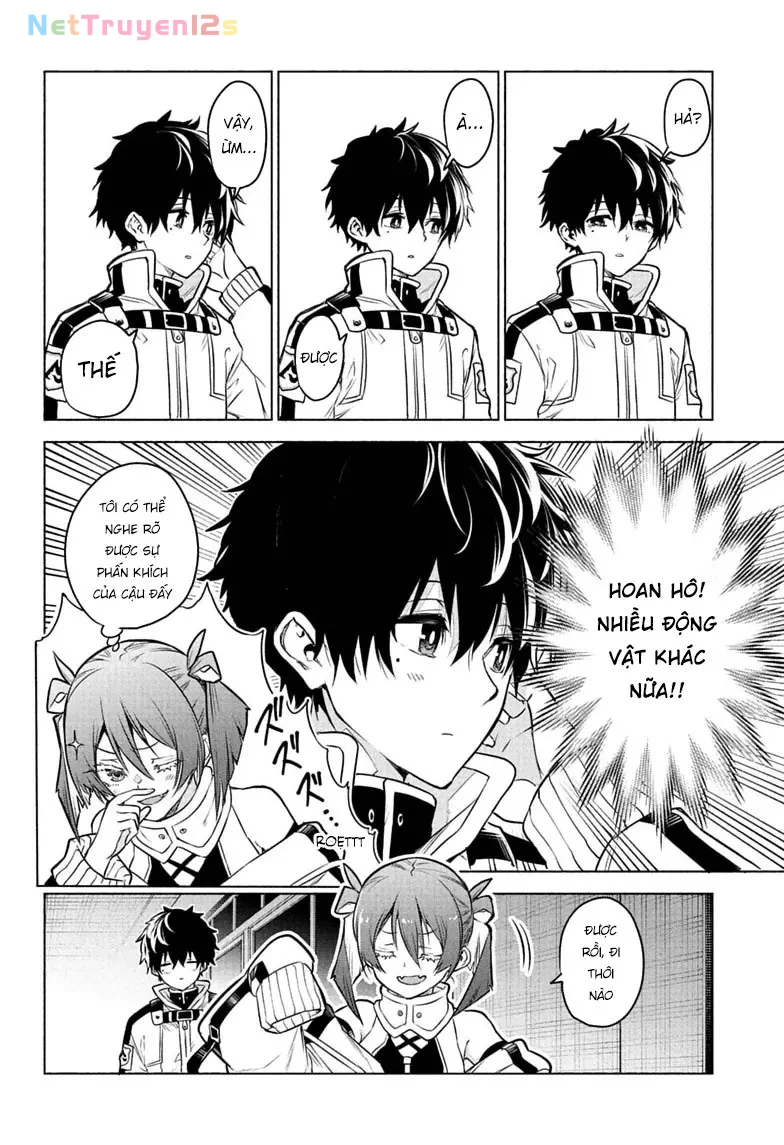 Animal Signal Chapter  2 - 15