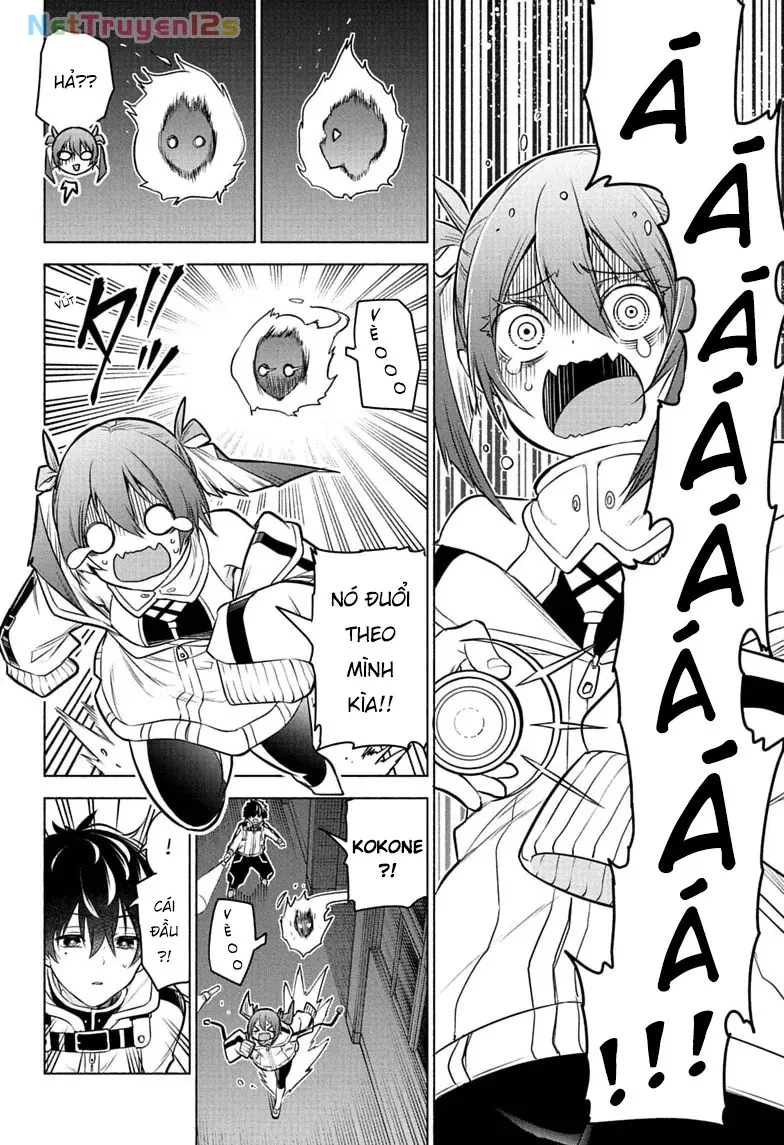 Animal Signal Chapter  2 - 17