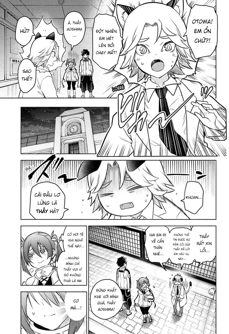 Animal Signal Chapter  2 - 22