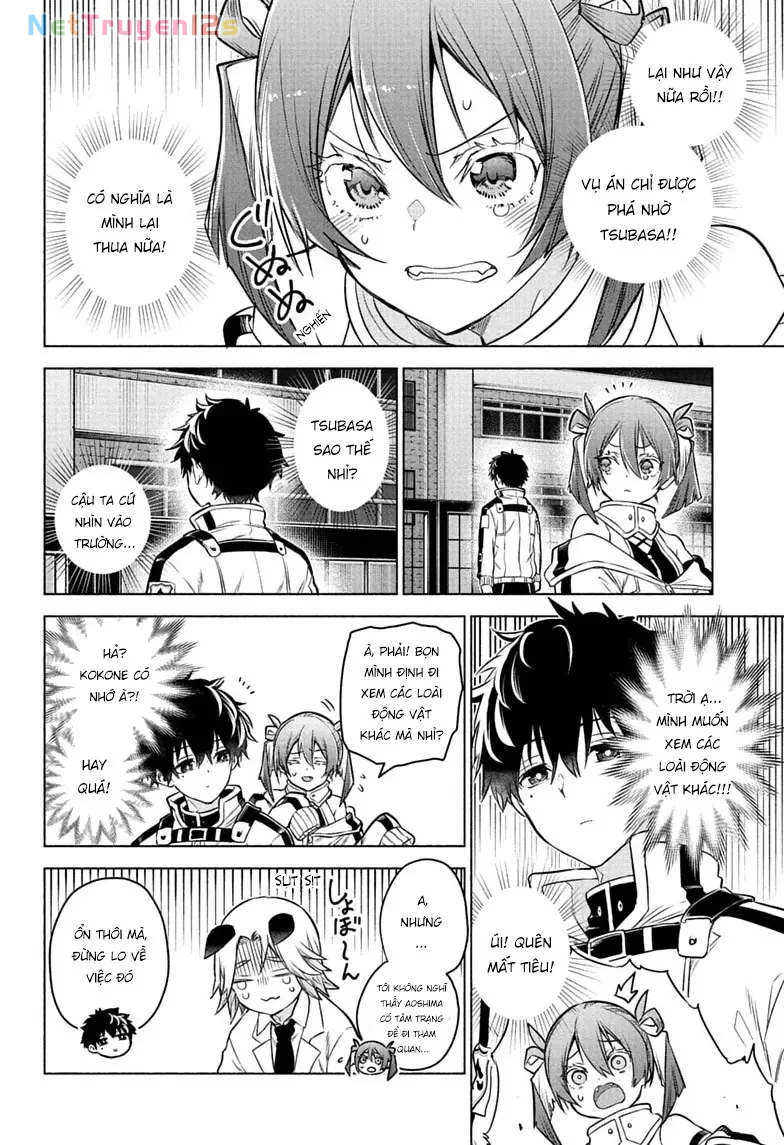 Animal Signal Chapter  2 - 23