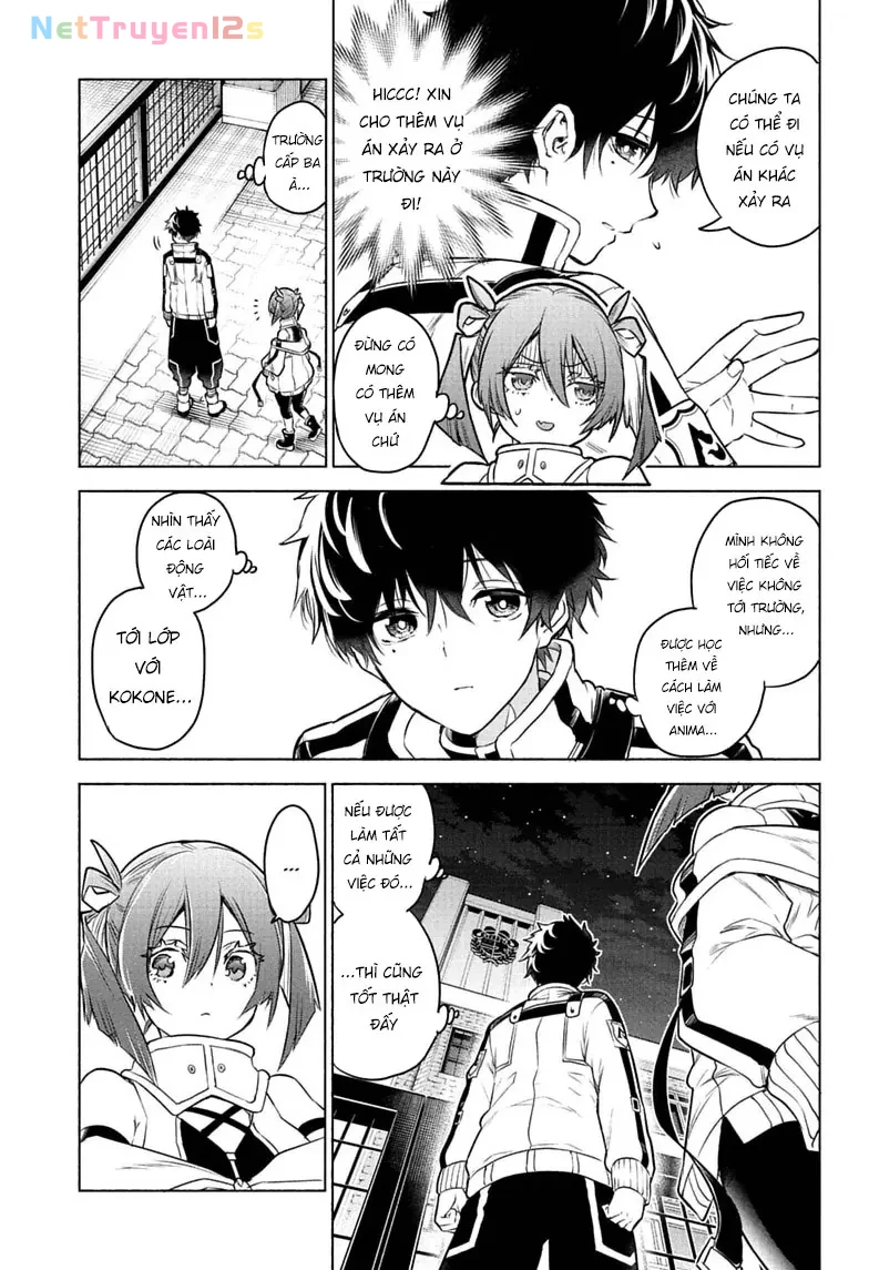 Animal Signal Chapter  2 - 24