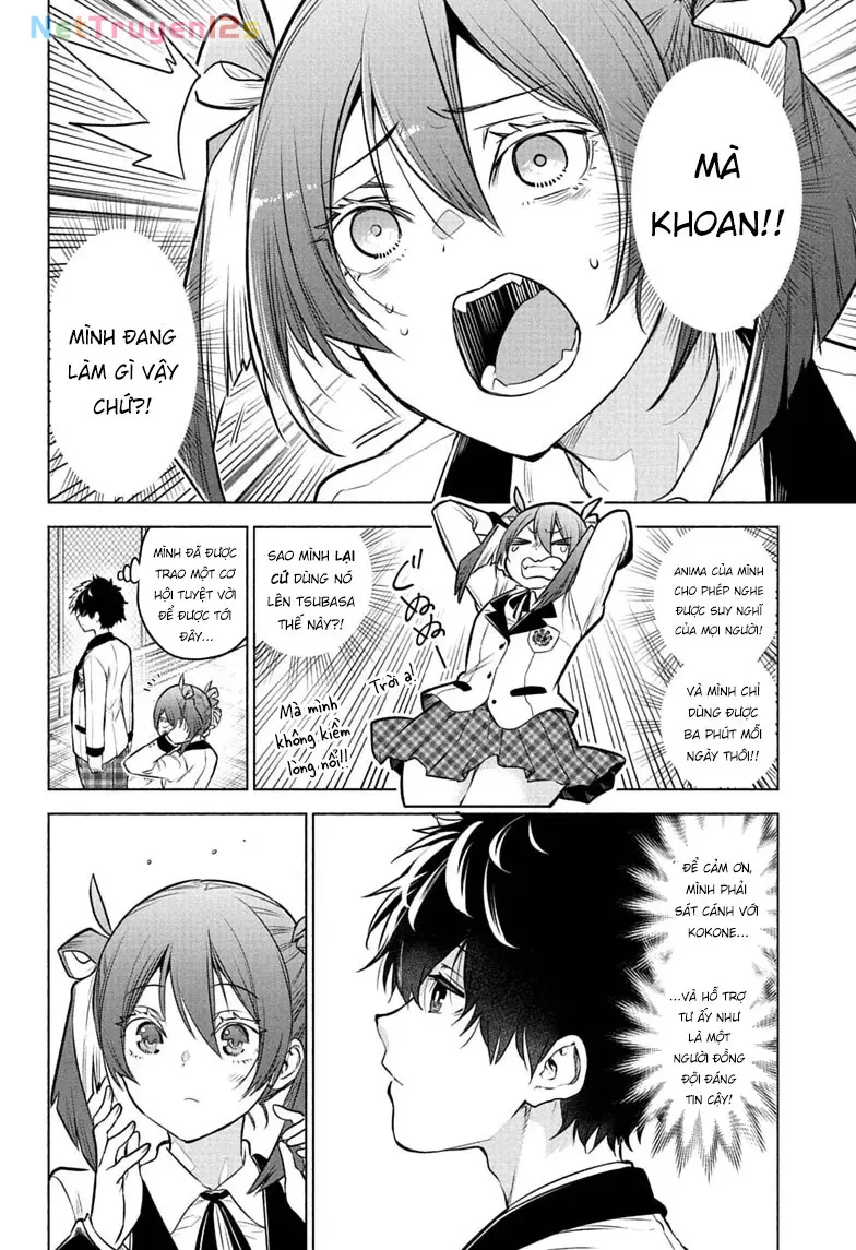 Animal Signal Chapter  3 - 3