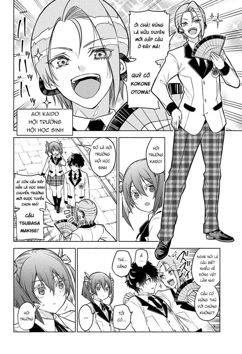 Animal Signal Chapter  3 - 5