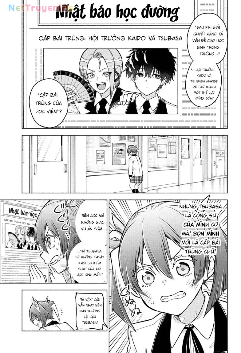Animal Signal Chapter  3 - 12