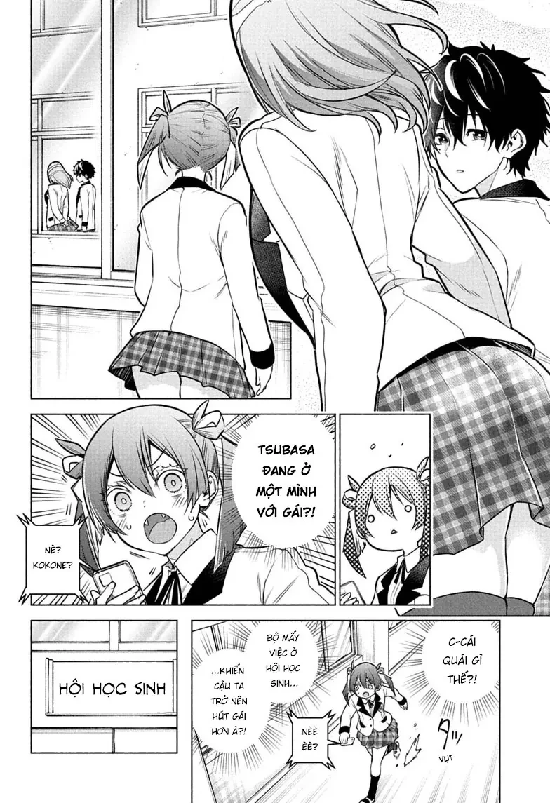 Animal Signal Chapter  3 - 17
