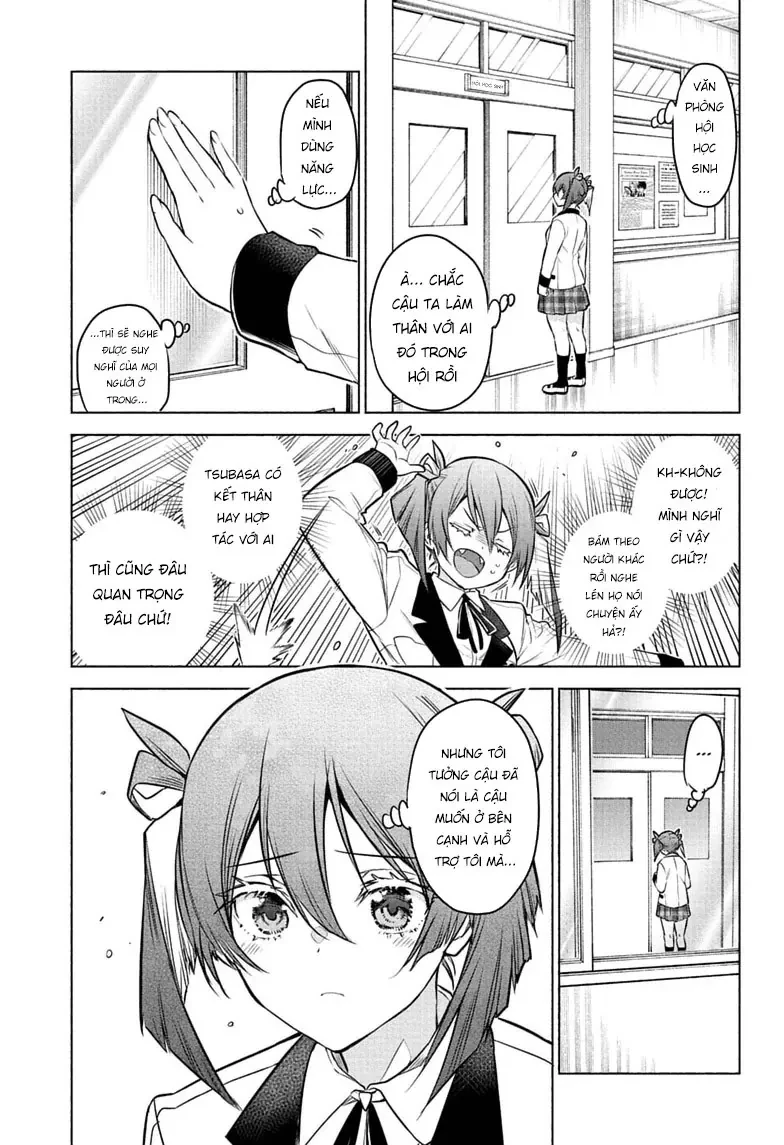 Animal Signal Chapter  3 - 18