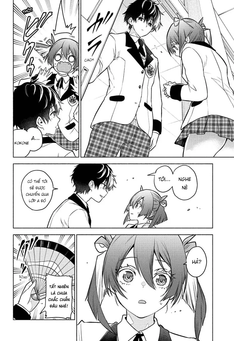 Animal Signal Chapter  3 - 19